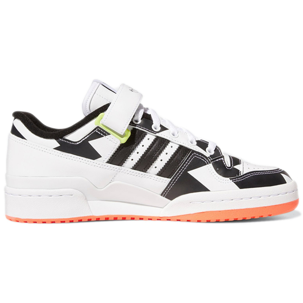 Adidas originals FORUM Low Trae Young