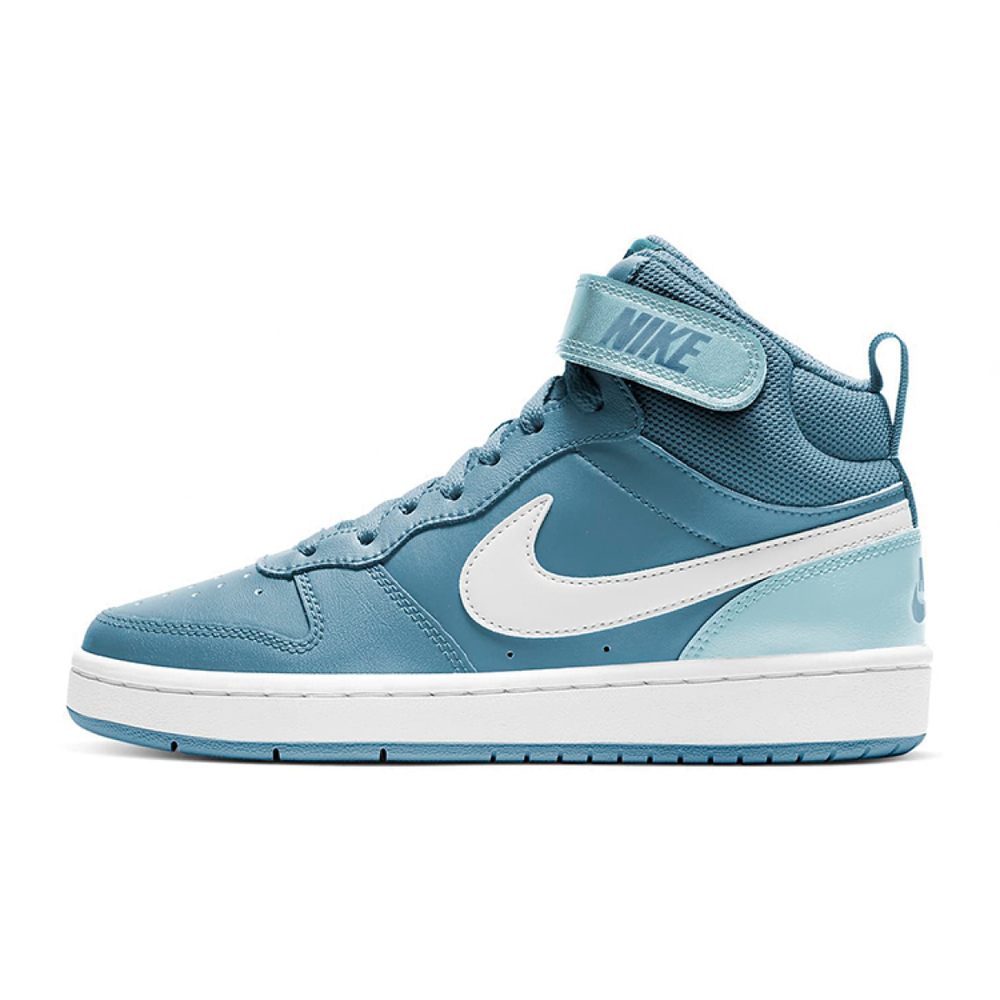 Nike Court Borough 2