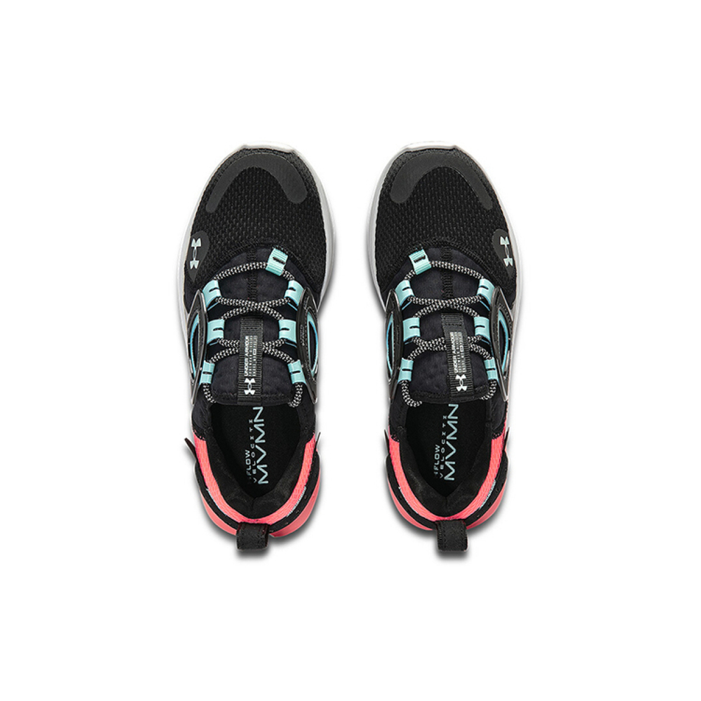 Under Armour Flow Velociti Wind