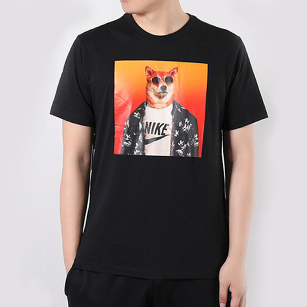 Nike T