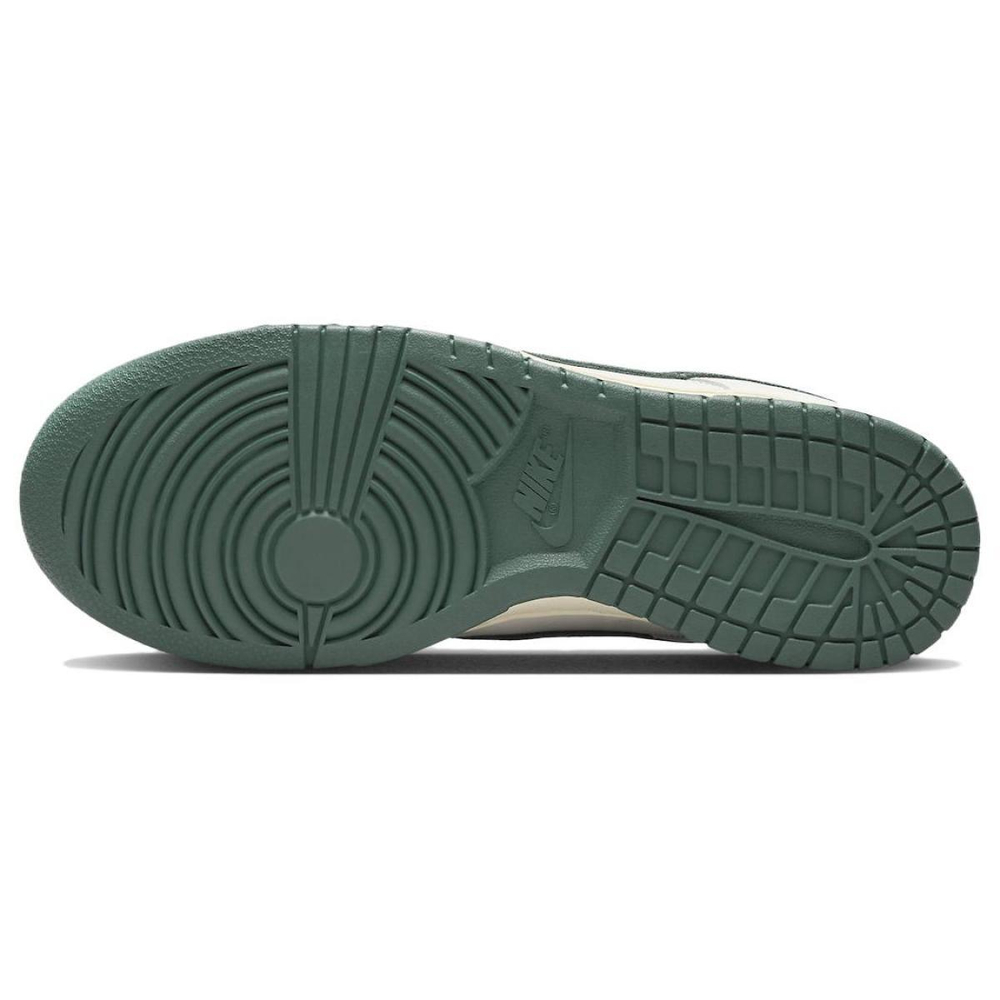 Nike Dunk "Athletic Department"