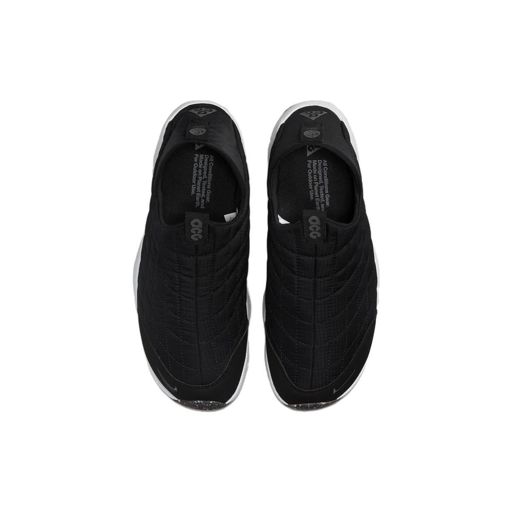 Nike ACG Moc 3.5
