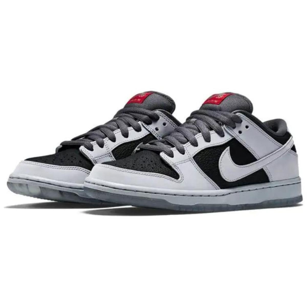 Nike Dunk SB Atlas 35MM Grey
