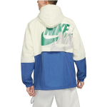 Nike Sportswear Lightweight /