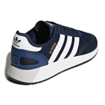 Adidas originals N-5923