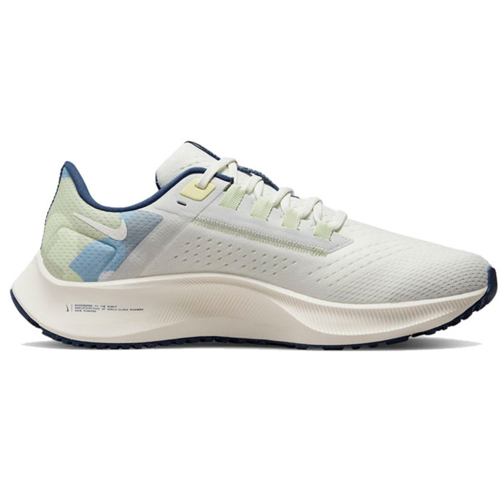 Nike Pegasus 38