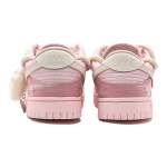 【 】 Nike Dunk SE Prism Pink GS
