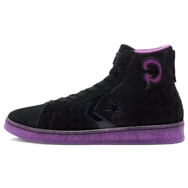 Joe FreshGoods x Converse Cons Pro Leather