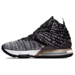 Nike Lebron 17