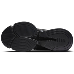 Nike SuperRep
