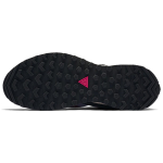 Nike ACG Zoom Terra Zaherra TPU