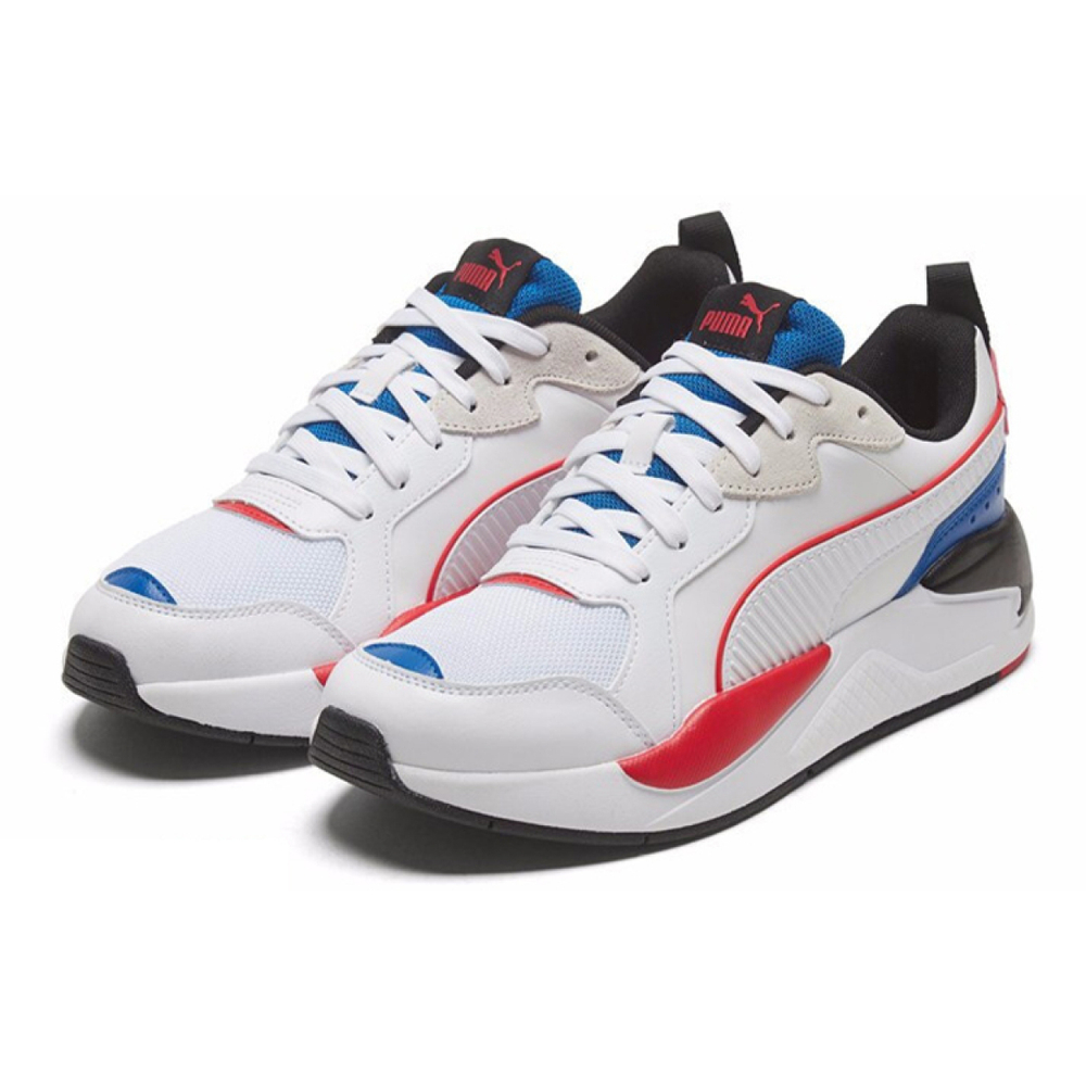 PUMA X-RAY Game