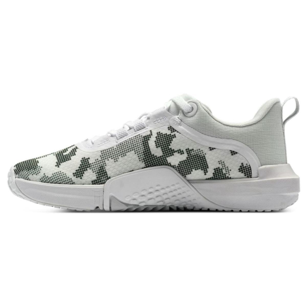 Under Armour Tribase Vital