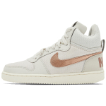 Nike Court Borough Mid Prem