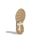 Adidas originals Astir