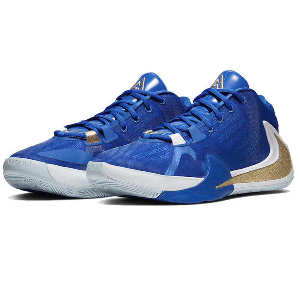 Nike Freak 1 Zoom "Greece"
