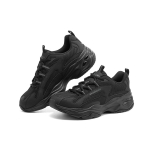 Skechers D'LITES 4.0