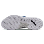 Nike Air Zoom G.T. Run