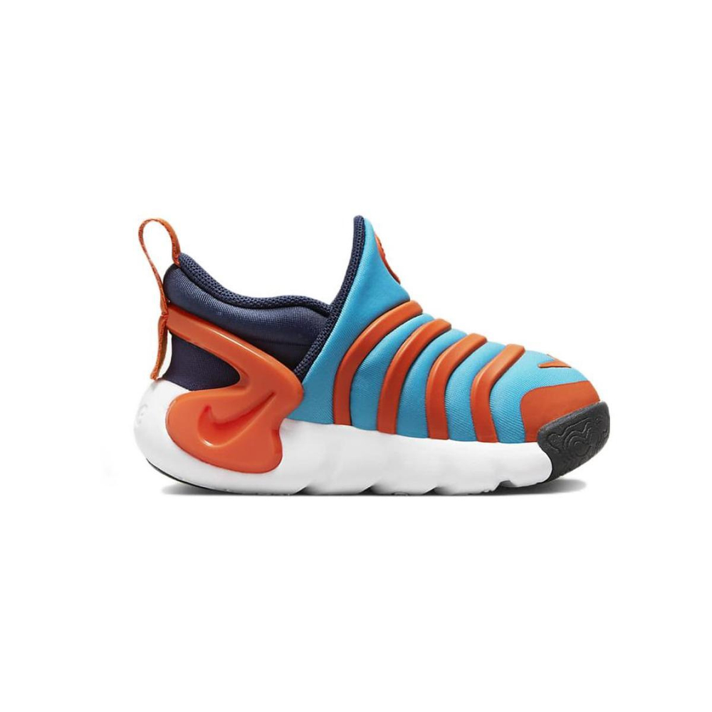 Nike Dynamo GO Flyease