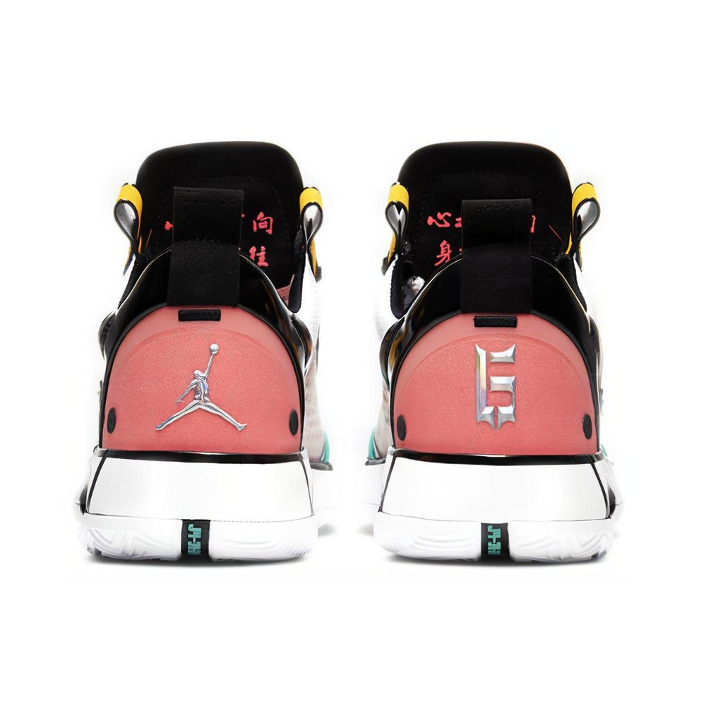Jordan Air Jordan 34 Low Guo Ailun PF