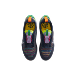 Nike Vapormax 2020 AIR