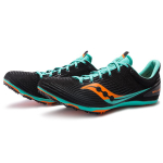 Saucony Ballista MD