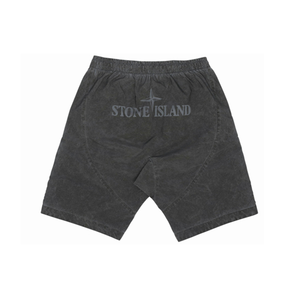 STONE ISLAND Logo