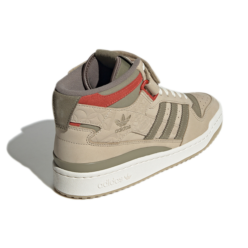 Adidas originals FORUM Mid "cny"