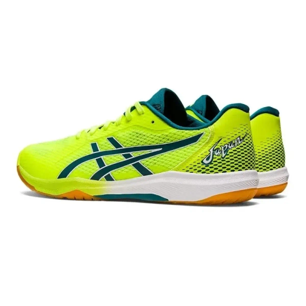 Asics Rote JAPAN LYTE FF 2