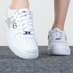 Nike Air Force 1 The Great Unity
