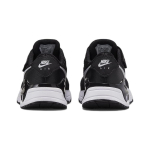 Nike Air Max SYSTM