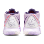 Nike Kyrie 6 EP Asia Irving
