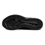 Asics Dynablast 3
