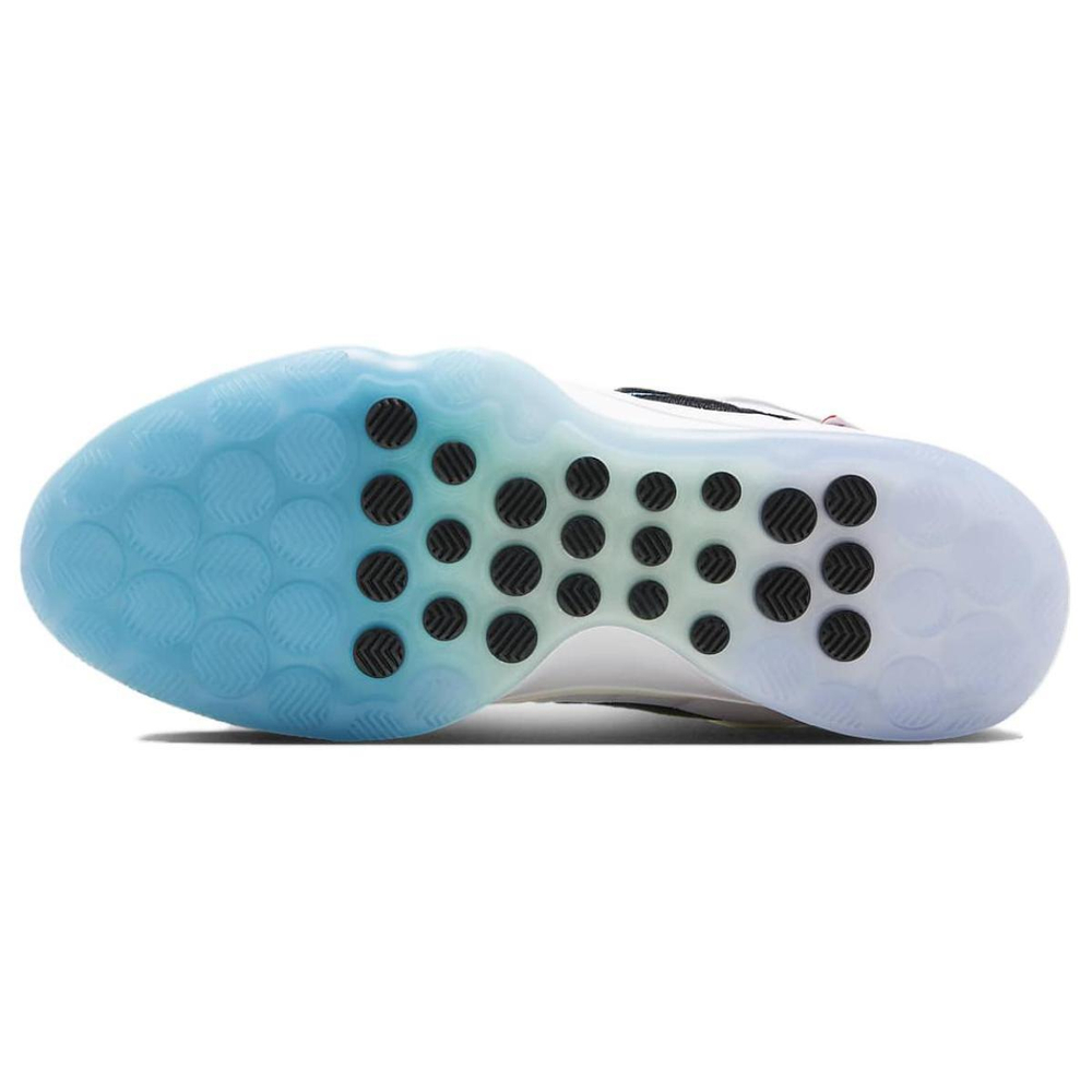 Nike Air Zoom GT Hustle 2 SD EP