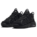 Nike Air More Uptempo