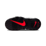 Nike Air More Uptempo AIR