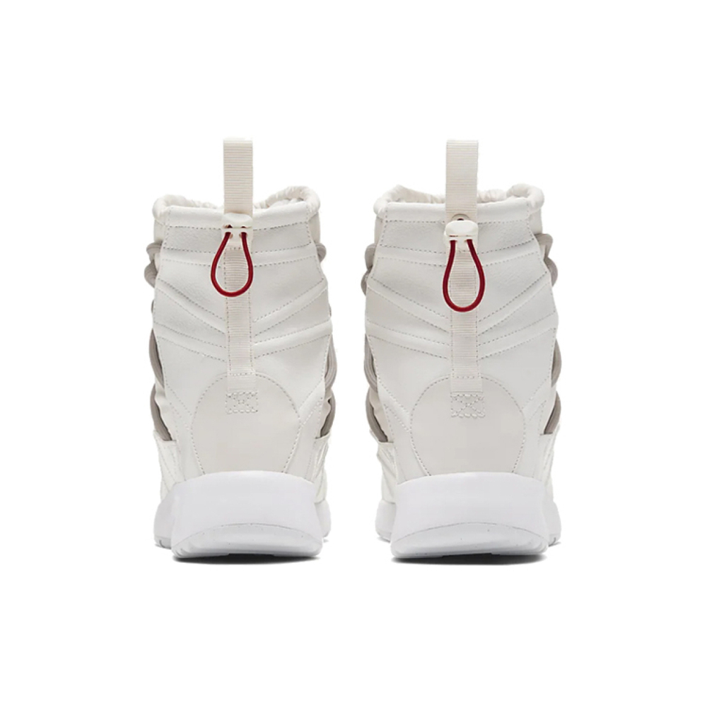 Nike Tanjun High Rise