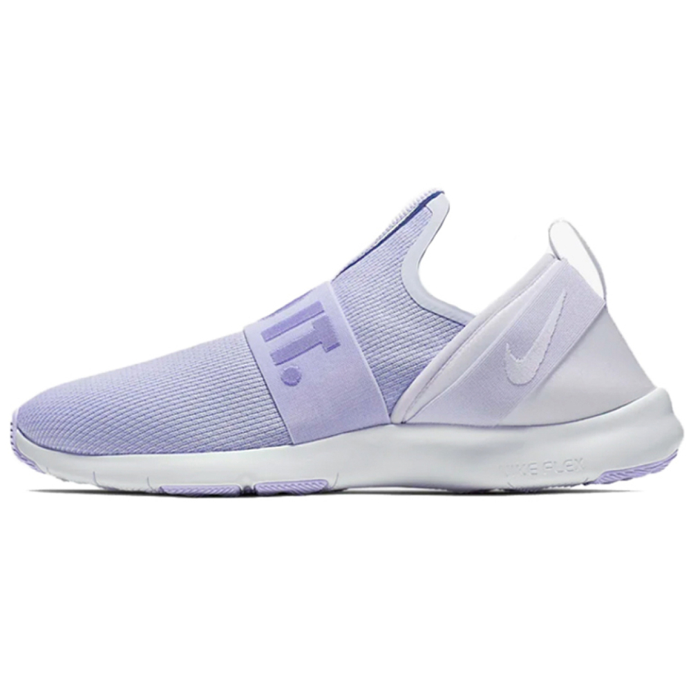 Nike Flex Motion Trainer