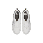 Nike Air Force 1 Utility