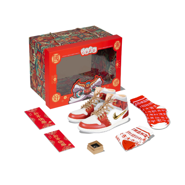 【 】 Jordan Air Jordan 1 Mid SE Craft CNY