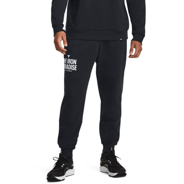 Under Armour Logo