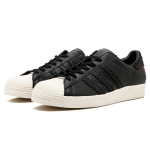 Adidas originals Superstar 80s
