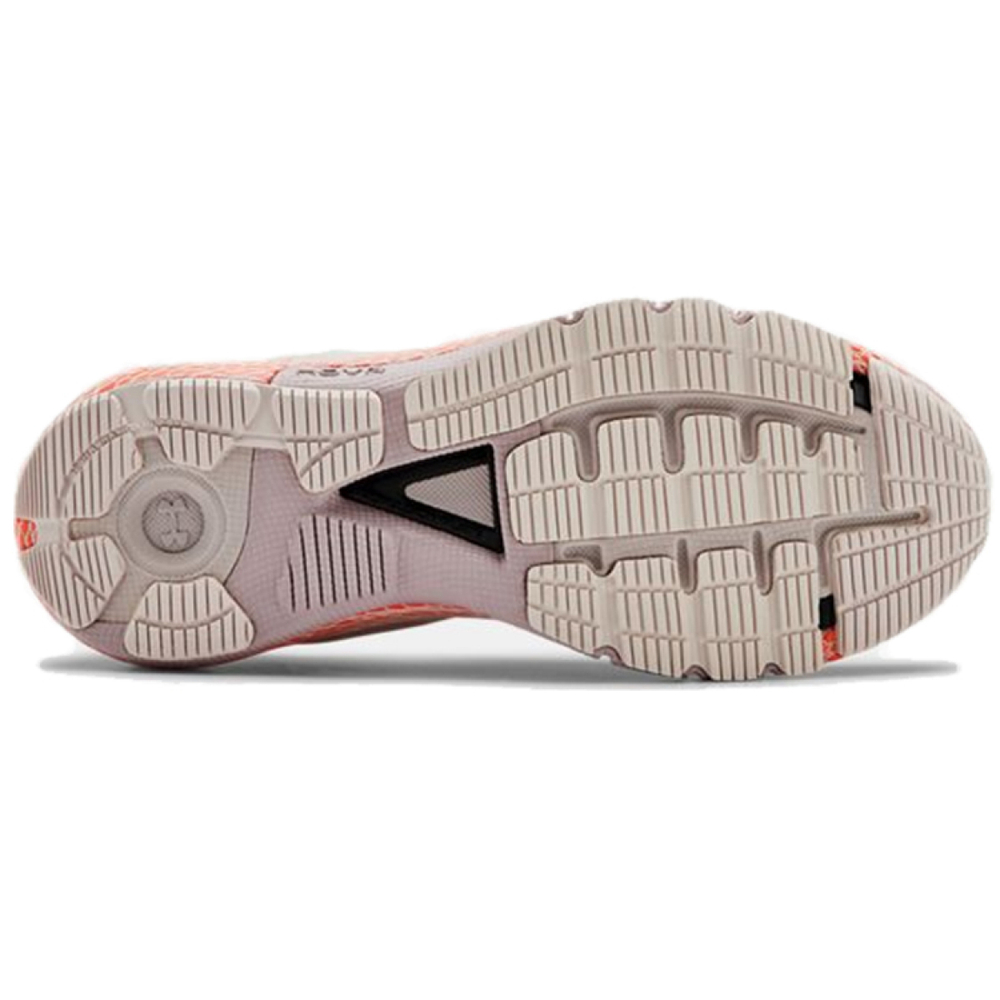 Under Armour Machina 1 HOVR Machina 1