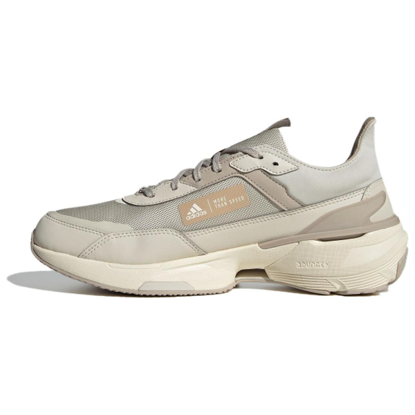 Adidas MTS