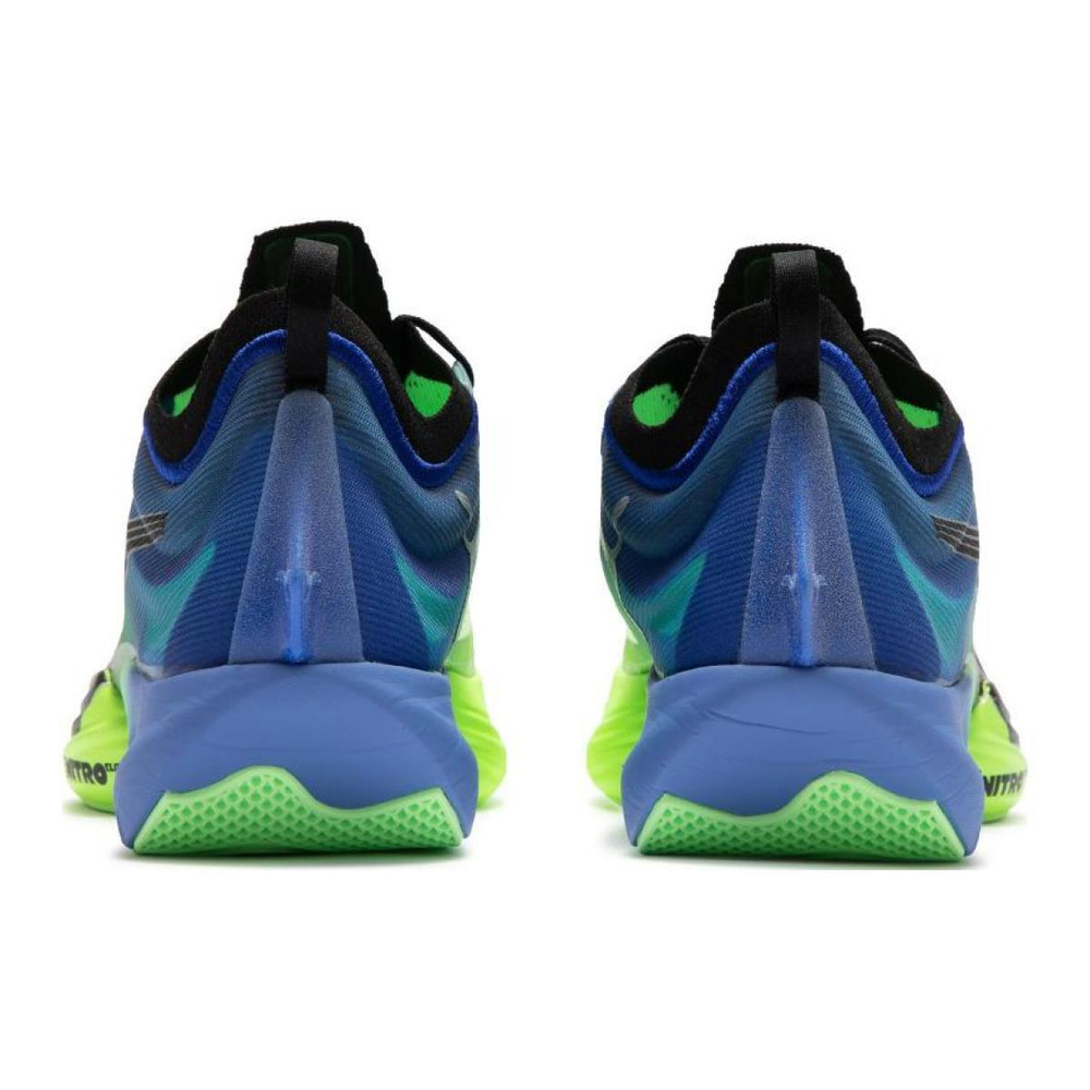 PUMA Fast-R Nitro Elite