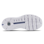 Under Armour HOVR Phantom Project Rock