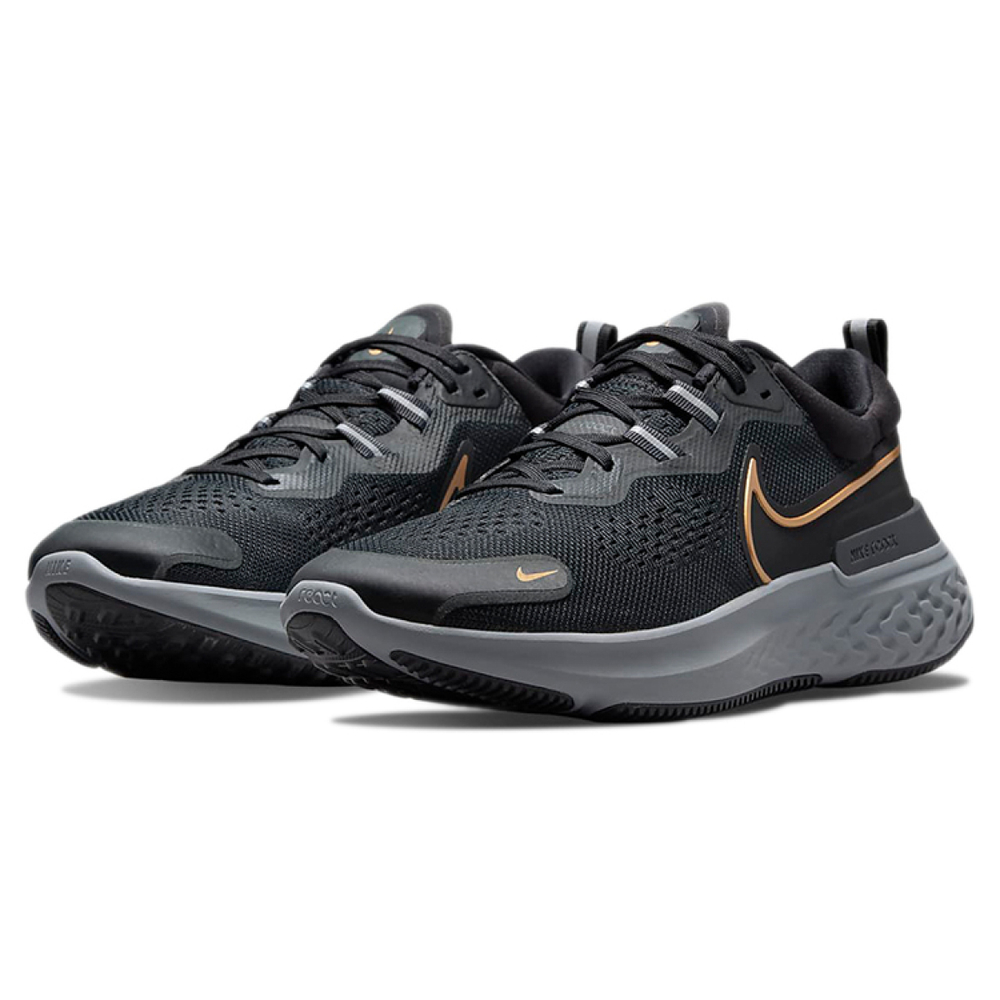 Nike React Miler 2