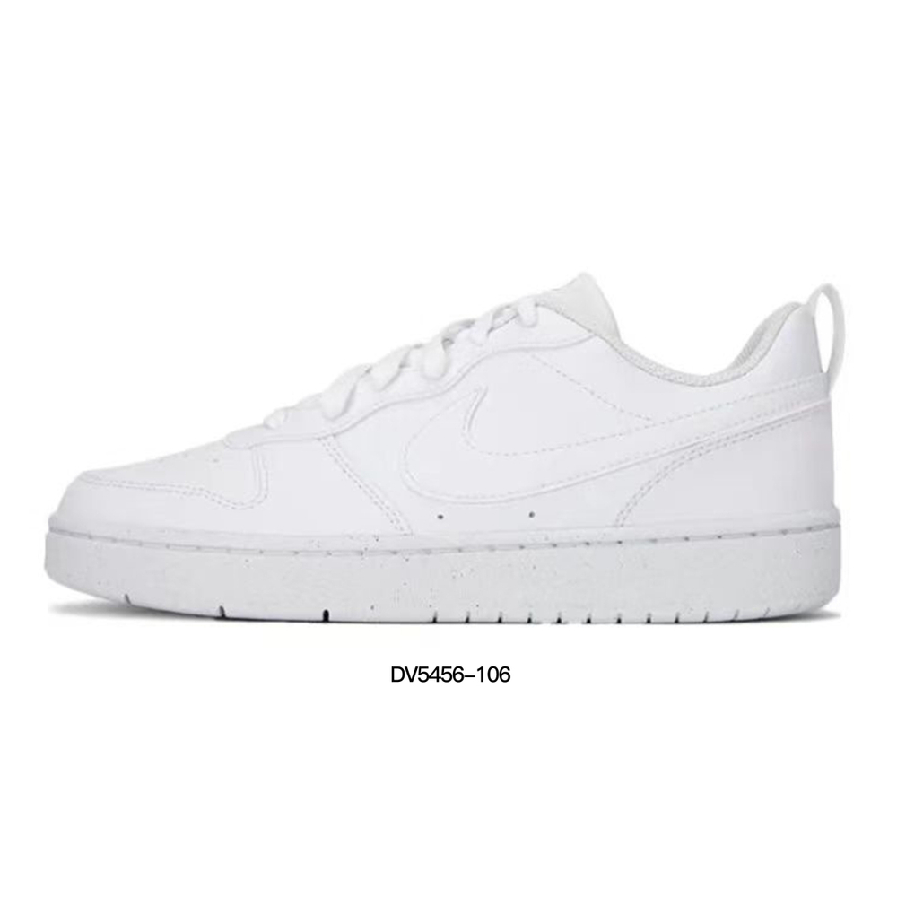 【 】 Nike Court Borough GS