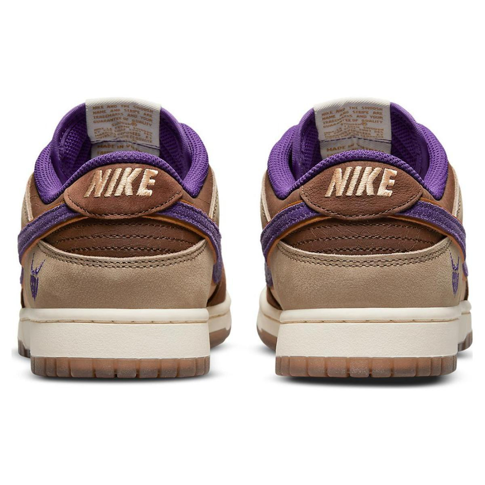 Nike Dunk "Setsubun"