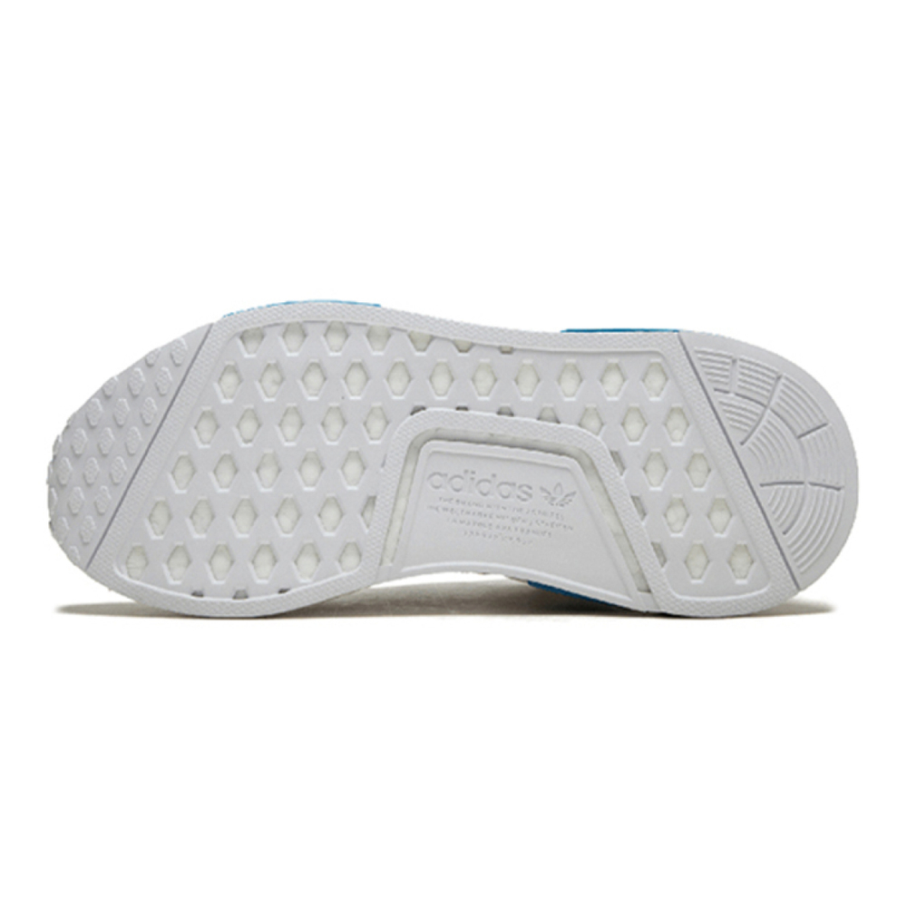 Adidas originals NMD_R1 GS